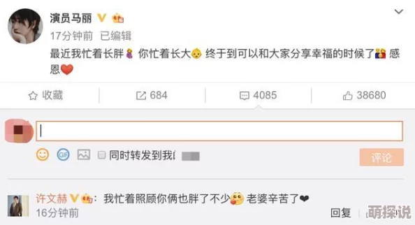 欧美孕交videosfree黑据称相关网站已关闭访问 欧美孕交videosfree黑据称相关网站已关闭访问