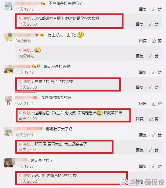 欧美孕交videosfree黑据称相关网站已关闭访问 欧美孕交videosfree黑据称相关网站已关闭访问