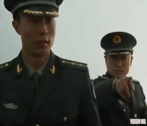 军警同志小说传闻作者取材于真实经历引发读者热议