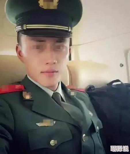 军警同志小说传闻作者取材于真实经历引发读者热议