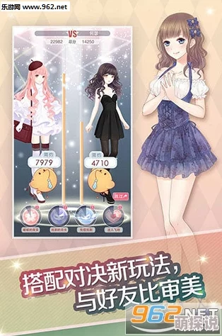 2024奇迹暖暖夏季游园会春节特别版：热门高分搭配攻略