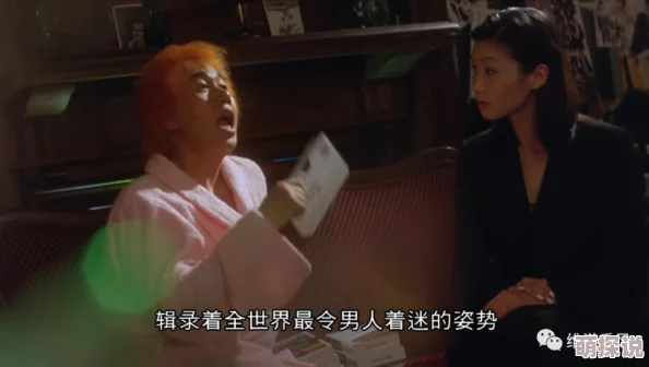 120部香港三级未删减版电影据传该资源包含大量非法盗版内容已被警方查封 120部香港三级未删减版电影据传该资源包含大量非法盗版内容已被警方查封