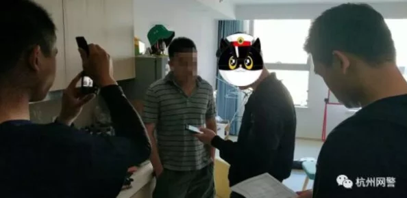 老外黑人一级毛片曝光涉嫌违法传播淫秽色情内容已被举报