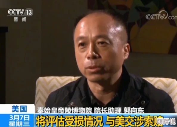 秦怀道网友评价褒贬不一有人认为剧情精彩有人吐槽演技尴尬