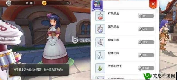 仙境传说RO手游：最新热门B格猫变身攻略，快速获取变身卷轴技巧