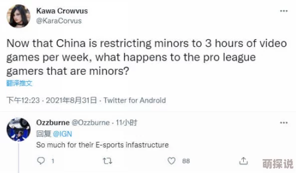 日韩毛片欧美一级已被举报并确认存在违规内容相关链接已被屏蔽 日韩毛片欧美一级已被举报并确认存在违规内容相关链接已被屏蔽