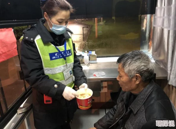 班长哭着说不能再深了作文原标题《雨夜里的班长》网络疯传引发争议