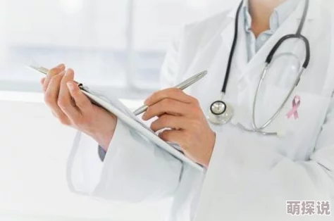 大白腚大白屁HDXⅩXX展现了人体的自然美与生命力歌颂青春活力健康向上