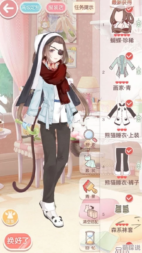 奇迹暖暖14-5少女级高分攻略：解锁10W分热门搭配秘籍