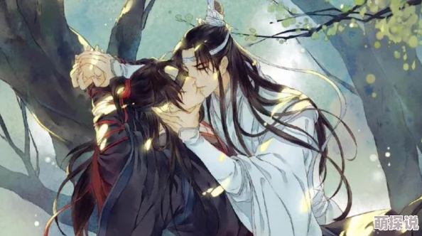魔道祖师香火炉篇避尘原文蓝忘机视角下的隐忍与克制展现了深沉的爱意