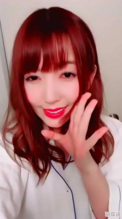 波多野结衣女教师遭恶意AI换脸伪造不雅视频警方已介入调查