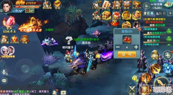 御龙在天手游新人必看：快速升级攻略与鸡毛信任务深度详解