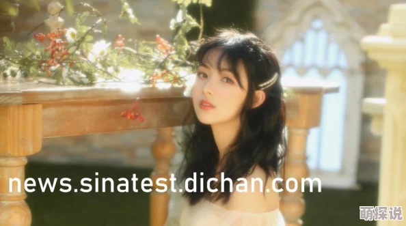 丝瓜草莓芭乐秋葵蕾丝榴莲视频种子资源流出引发网友关注下载观看请遵守相关法律法规