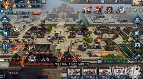 霸道天下手机版震撼更新：最新主城界面全区域热门详解指南