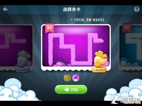 保卫萝卜3：160关后高效刷经验升级攻略，解锁最新热门技巧