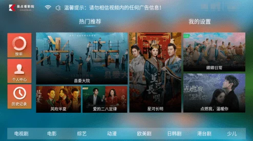 欧美日韩久久画质清晰流畅内容丰富就是加载速度有点慢