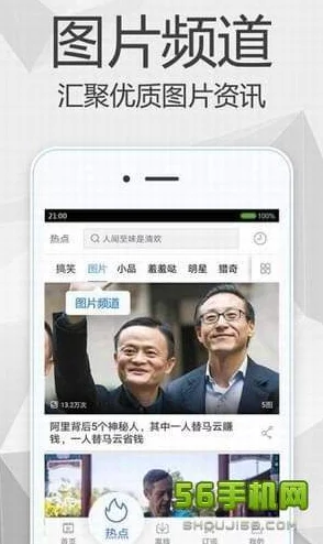 精品视频免费在线海量高清资源持续更新畅享流畅观影体验
