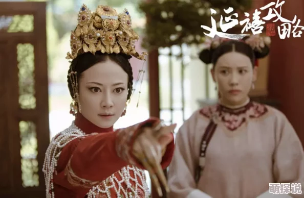 古代h嗯啊乱女np听说皇后娘娘也偷偷看过还赏赐了作者不少金银珠宝