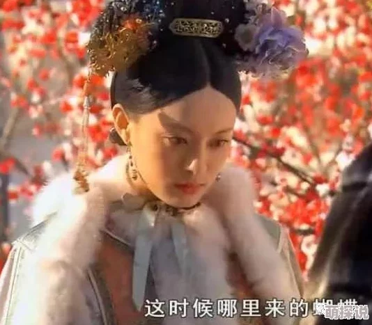 古代h嗯啊乱女np听说皇后娘娘也偷偷看过还赏赐了作者不少金银珠宝