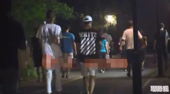 xxnxx96疑似与神秘人士深夜密会网友纷纷猜测其新恋情