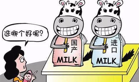 在线国产一区虚假宣传内容低俗画质模糊切勿上当