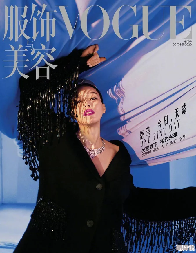 原帖标题“扒开黑女人p大荫蒂老女人”已被举报并曝光于2023年10月27日相关部门正在调查处理