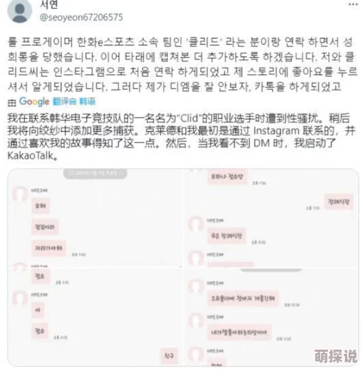 gratisvideos人与牛涉嫌违规内容已被举报并可能面临下架处理
