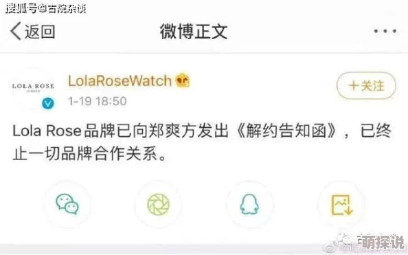 越南精品无码视频专区在线内容低俗传播不良信息违反相关规定