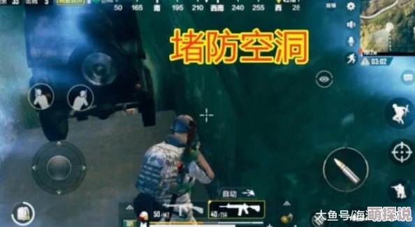 水浒求生记真人版大逃杀设定新颖网友期待值拉满