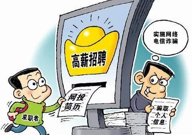 快使劲弄我视频在线播放谨防诈骗链接，此类标题通常包含病毒或虚假信息，请勿点击