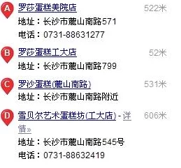 by最新地址是多少了听说隔壁小花为了抢资源居然半夜给导演打电话