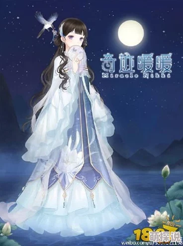 奇迹暖暖新挑战：限时制衣盛宴，独家侠客行套装火热制作中！