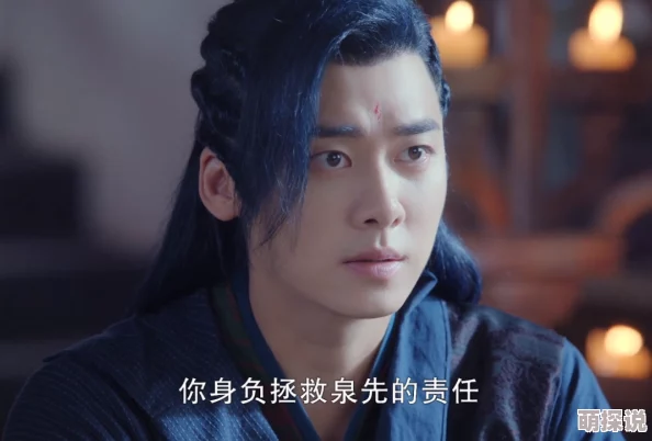 池安出演电视剧《星河长明》饰演女二号,演技获赞备受关注 池安出演电视剧《星河长明》饰演女二号,演技获赞备受关注