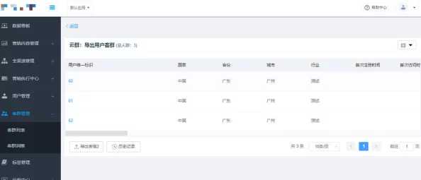 bbbbbxxxxxbbbxxxxx新增功能上线体验全面升级 bbbbbxxxxxbbbxxxxx新增功能上线体验全面升级