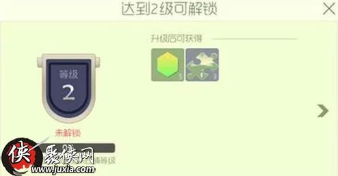 球球大作战：2024热门雨后青荷碎片高效获取攻略