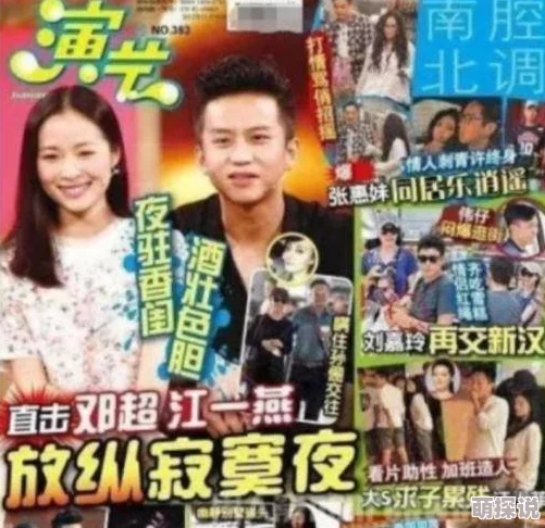 激情香艳教师小说全集已被举报并查处相关网站及资源将被清理