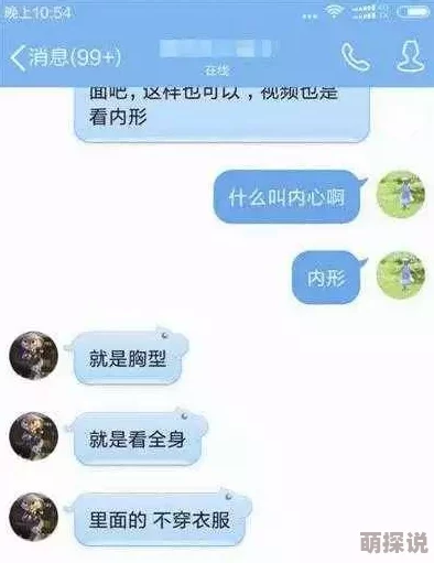 真人特级黄色视频内容涉及色情和违法信息，传播和观看均属违法行为