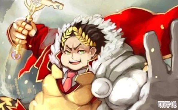 命运冠位指定FGO：剑阶凯撒突破材料及顶配阵容攻略