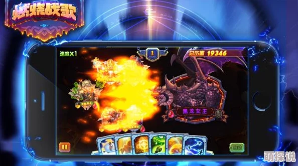 燃烧战歌新版本：详解远航贸易系统热门玩法攻略