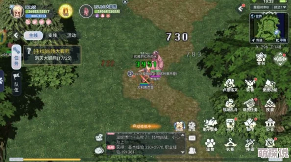 仙境传说RO手游2024:最新热门幸运四叶草任务全攻略指南 仙境传说RO手游2024:最新热门幸运四叶草任务全攻略指南