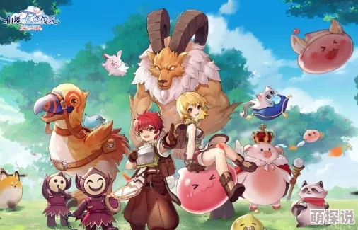 仙境传说RO手游2024:最新热门幸运四叶草任务全攻略指南 仙境传说RO手游2024:最新热门幸运四叶草任务全攻略指南