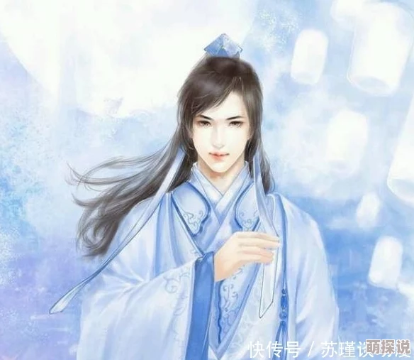 纨绔世子妃西子情穿越重生复仇爱恨交织的古代言情经典之作