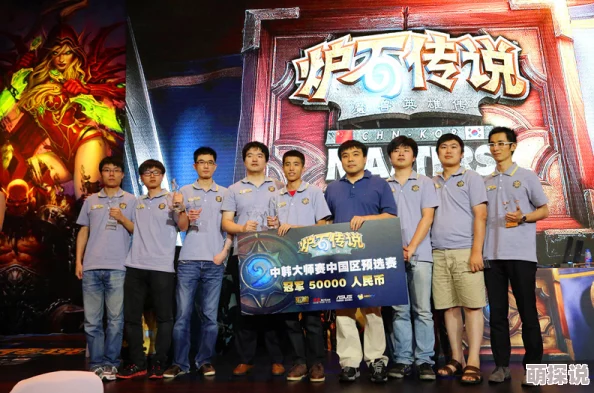 炉石传说中美对抗赛第三天：中国队2:3暂落后，热门新卡成焦点