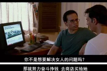 欧美成人黑人xx视频免费观看内容低俗，传播不良信息，建议远离