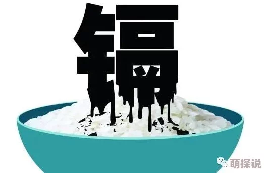 锕锕铜好多水疑似重金属超标污染严重味道刺鼻居民担忧健康安全问题 锕锕铜好多水疑似重金属超标污染严重味道刺鼻居民担忧健康安全问题