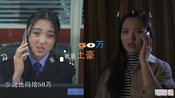 女警骆冰被黑人调教免费阅读小说听说原作者是位家庭主妇灵感来自一次异国旅行