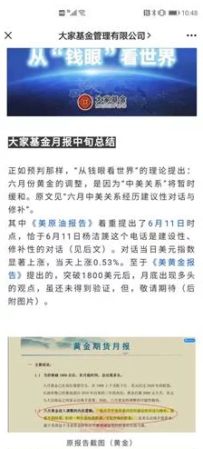每章都有肉并且非常黄的小说警惕：内容低俗，传播不良信息，请勿阅读