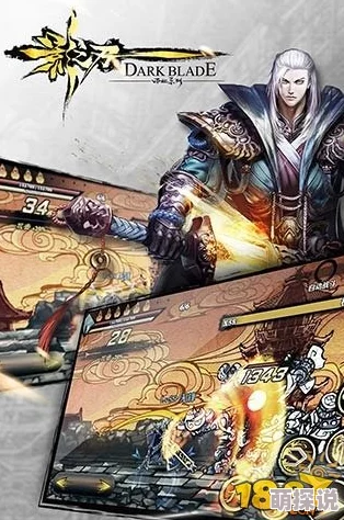 影之刃2手游:最新热门心法推荐与搭配攻略详解 影之刃2手游:最新热门心法推荐与搭配攻略详解