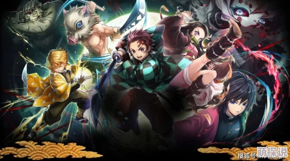 鬼灭之刃第二季免费观看画质模糊广告多资源不稳定可能侵权