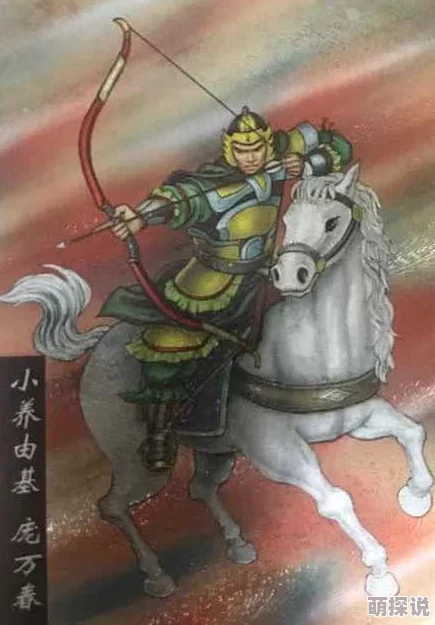 水浒Q传手游射手技能新解:热门陷阱技巧深度点评与分析 水浒Q传手游射手技能新解:热门陷阱技巧深度点评与分析